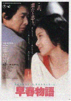 亚洲视频a 一代宗师