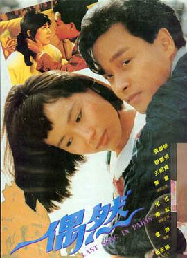 亚洲视频a 一一